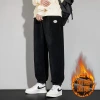 Chenille thickened long pants for men in the 2022 autumn and winter season, corduroy loose sport pants for casual and warm men's sweatpants trend Application Scenario